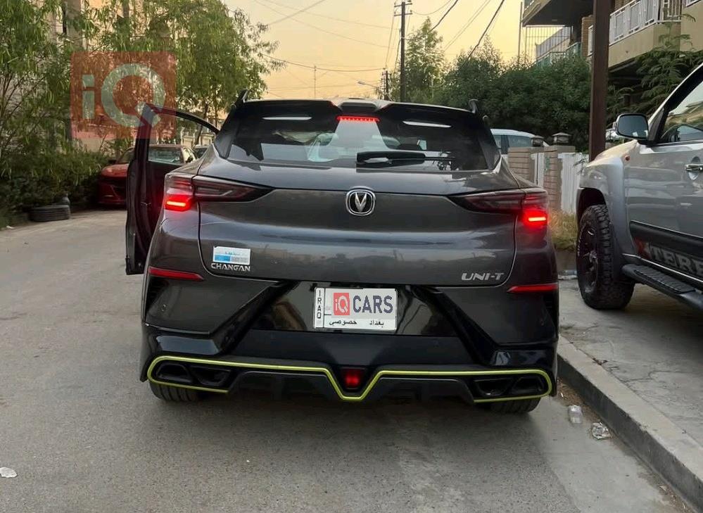 شانجان يوني تي